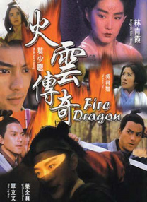 亚洲国产精品欧美日韩一区二区